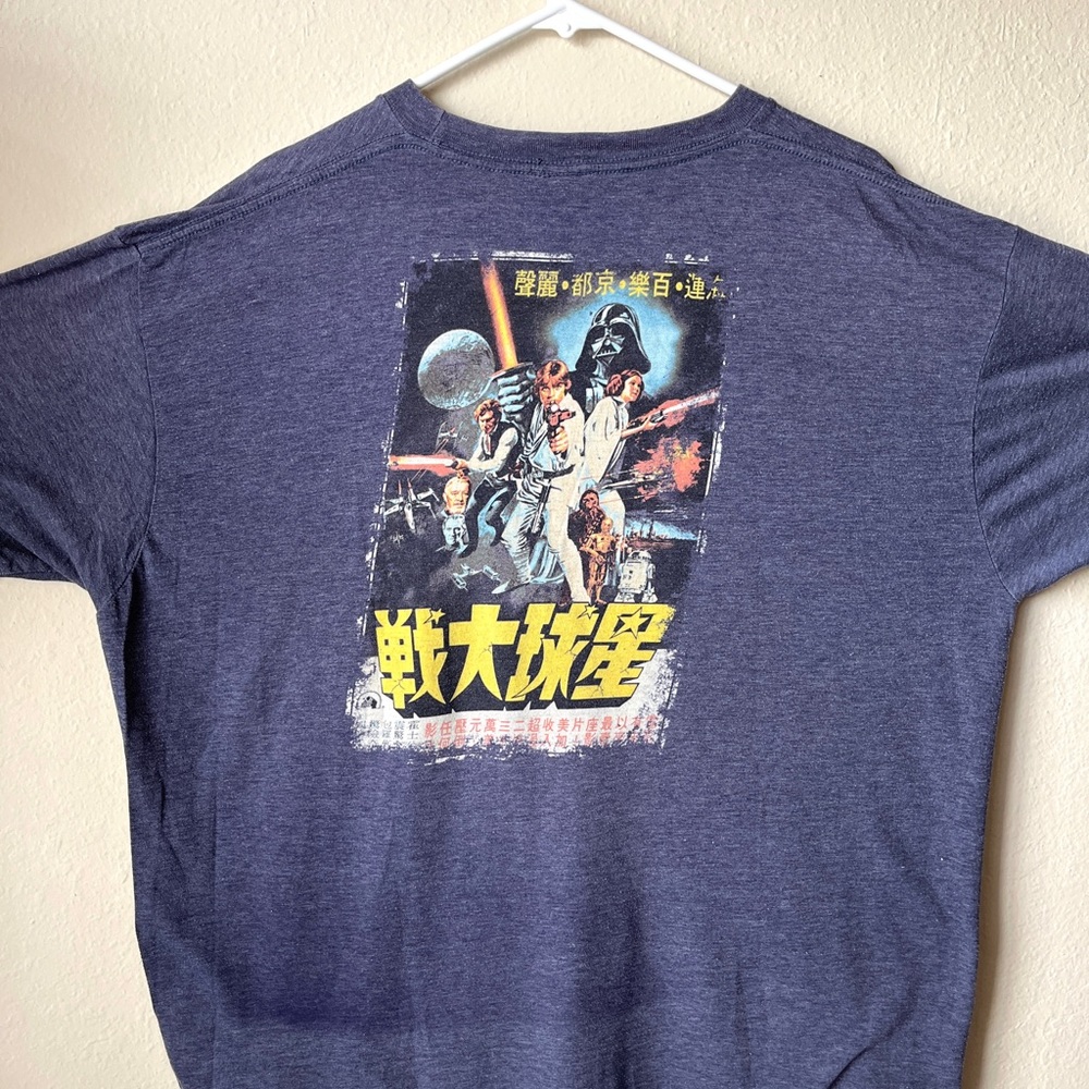 Blue Star Wars Graphic Men's Shirt